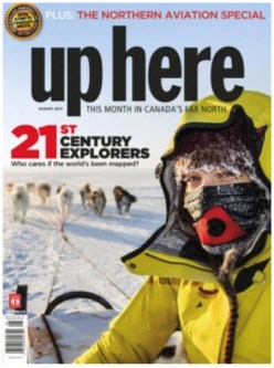 upHareMagCover_Aug2015