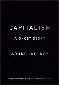 bookCover_capitalAGhostStory
