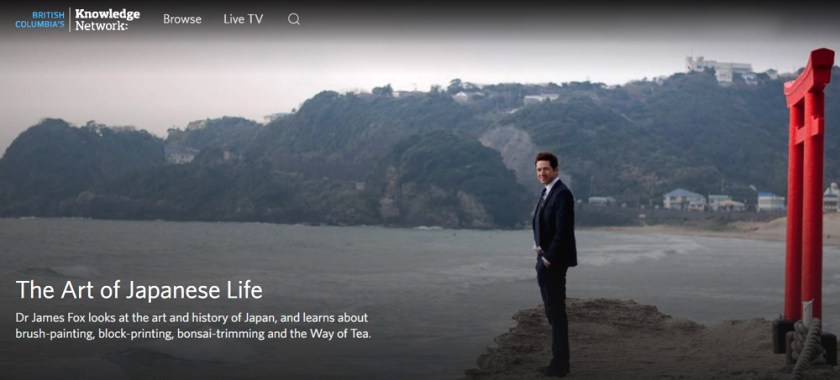 banner_artOfJapaneseLife